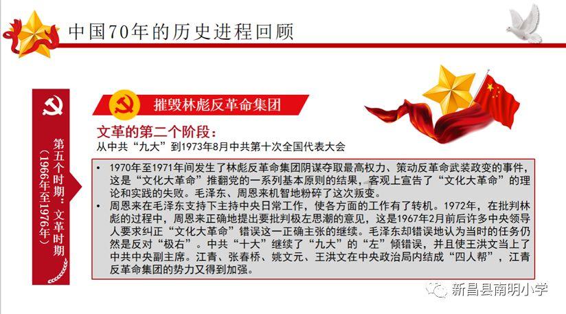 球球大作战下载最新版