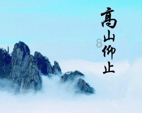 公主的夏季舞会